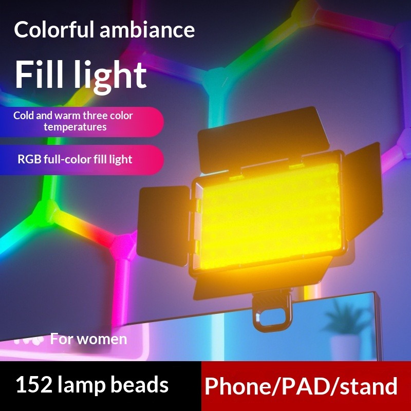 Four-page diffuser RGB fill li - Photography Lighting Diffuser recensie en prijs