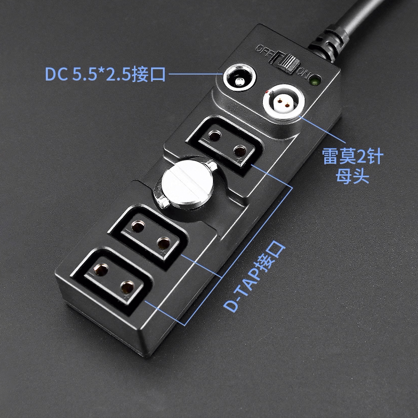 5in1 D-Tap 2pin Circular Conne - Photography Lighting Material recensie en prijs