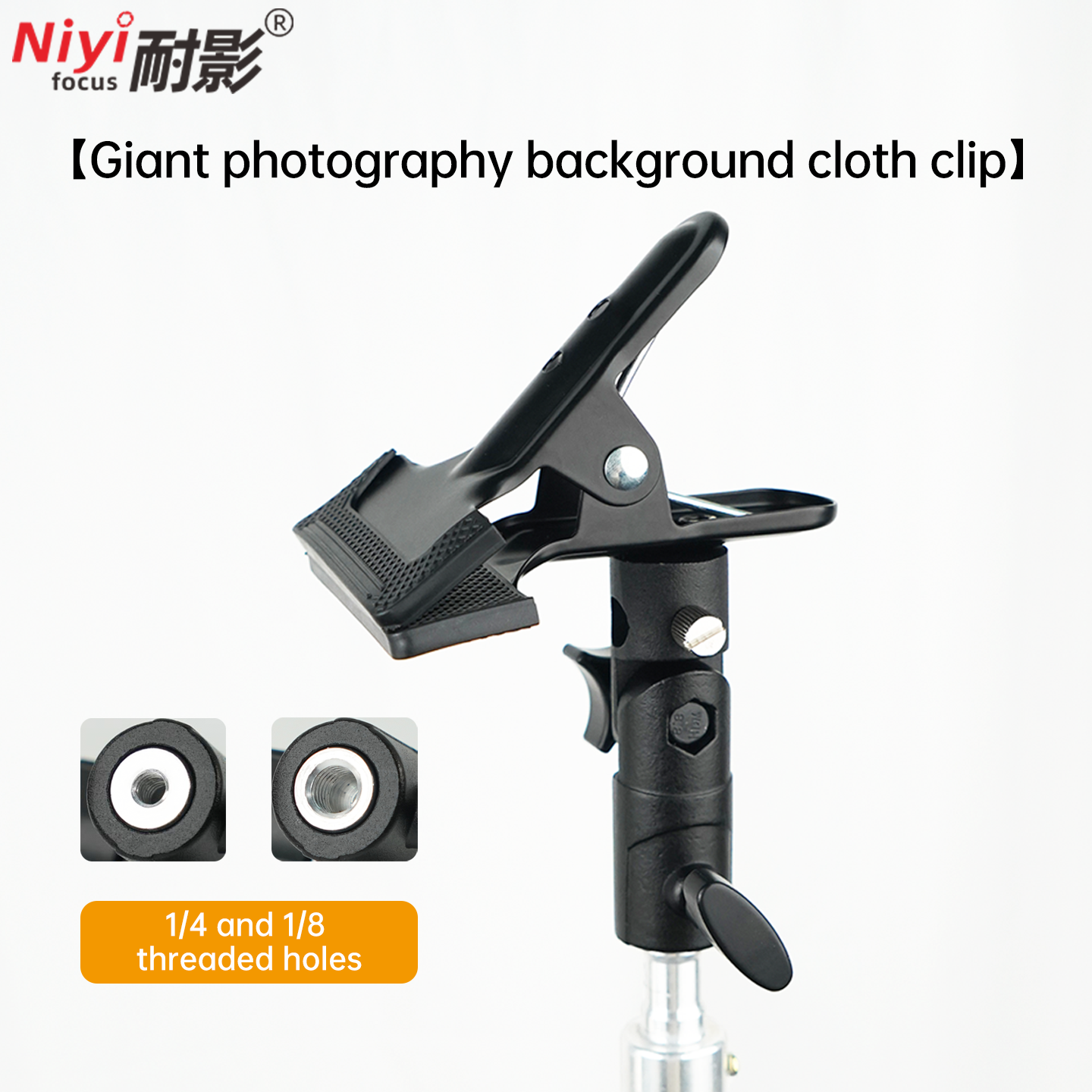 Reflector Clip Holder Clip Cla - Photography Lighting Material recensie en prijs
