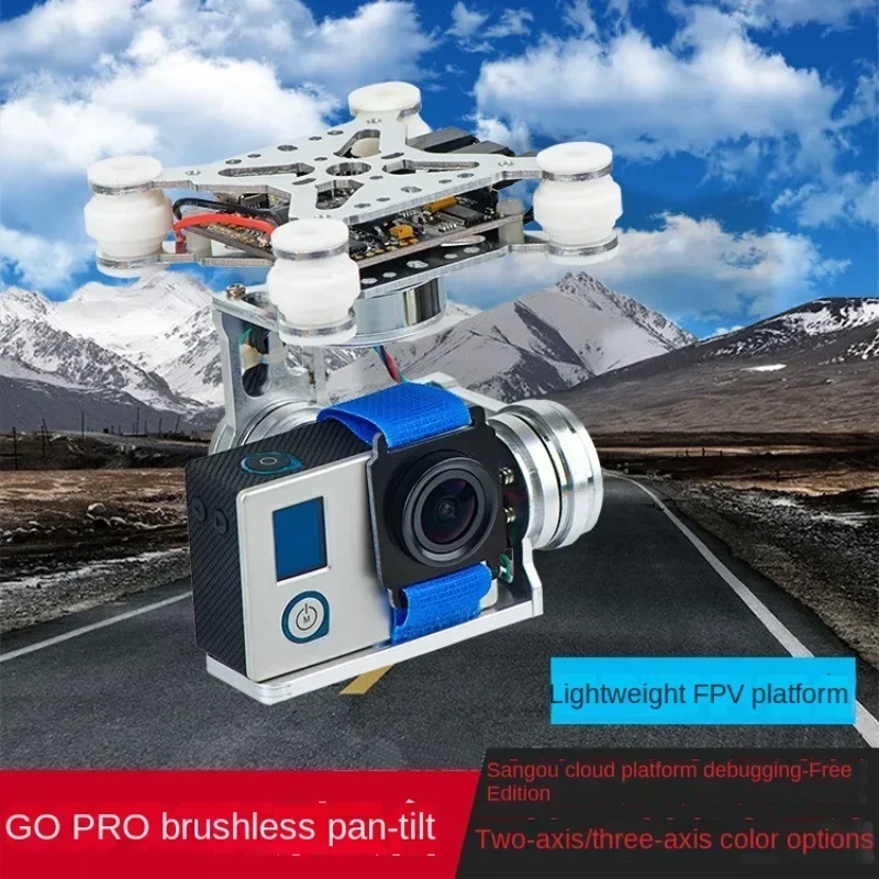 for GOPRO FPV Aerial Photograp - Photography Lighting Material recensie en prijs