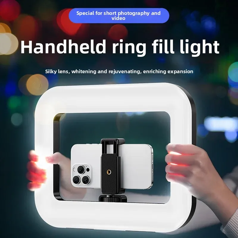 Portable Handheld Ring LED Lig - Photography Lighting Description recensie en prijs